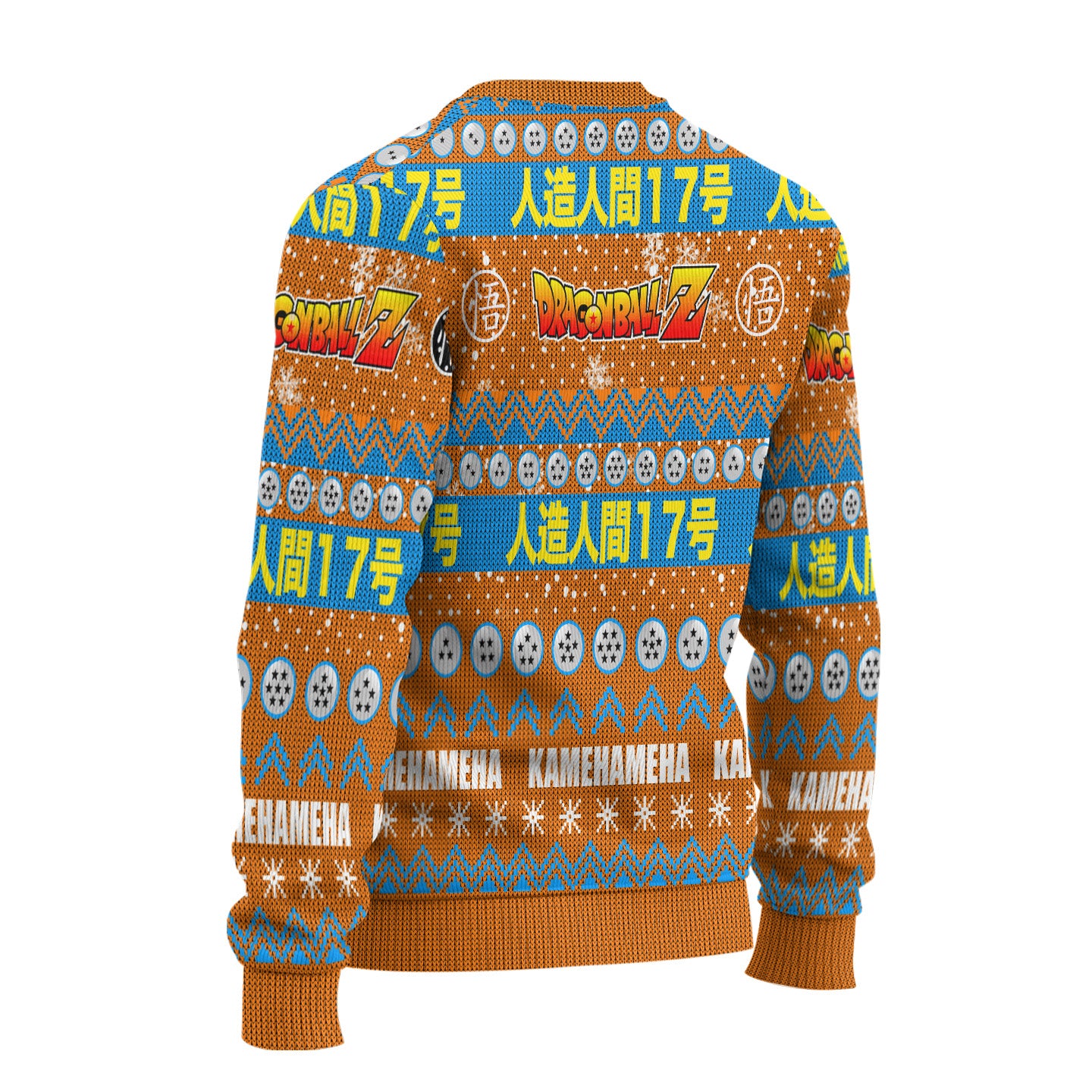 Android 17 Anime Ugly Christmas Sweater Dragon Ball Z New Design