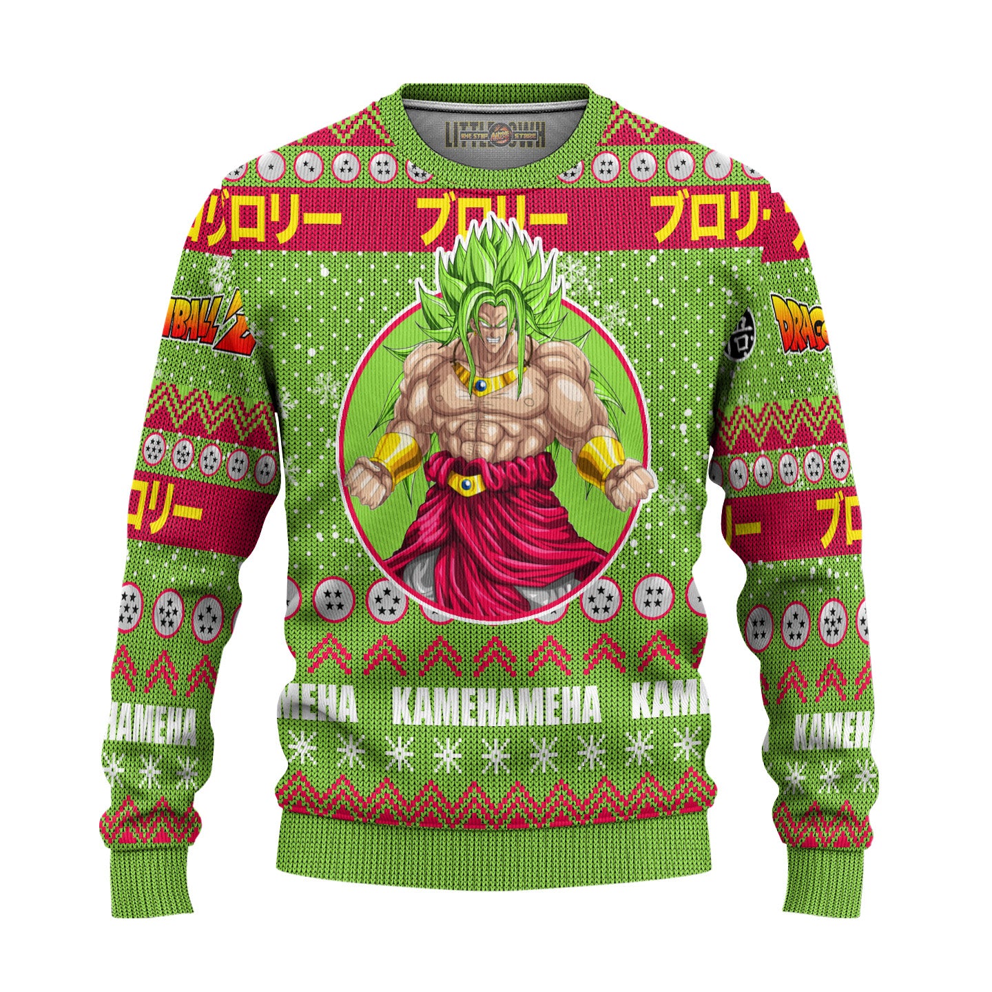 Broly Anime Ugly Christmas Sweater Dragon Ball Z New Design
