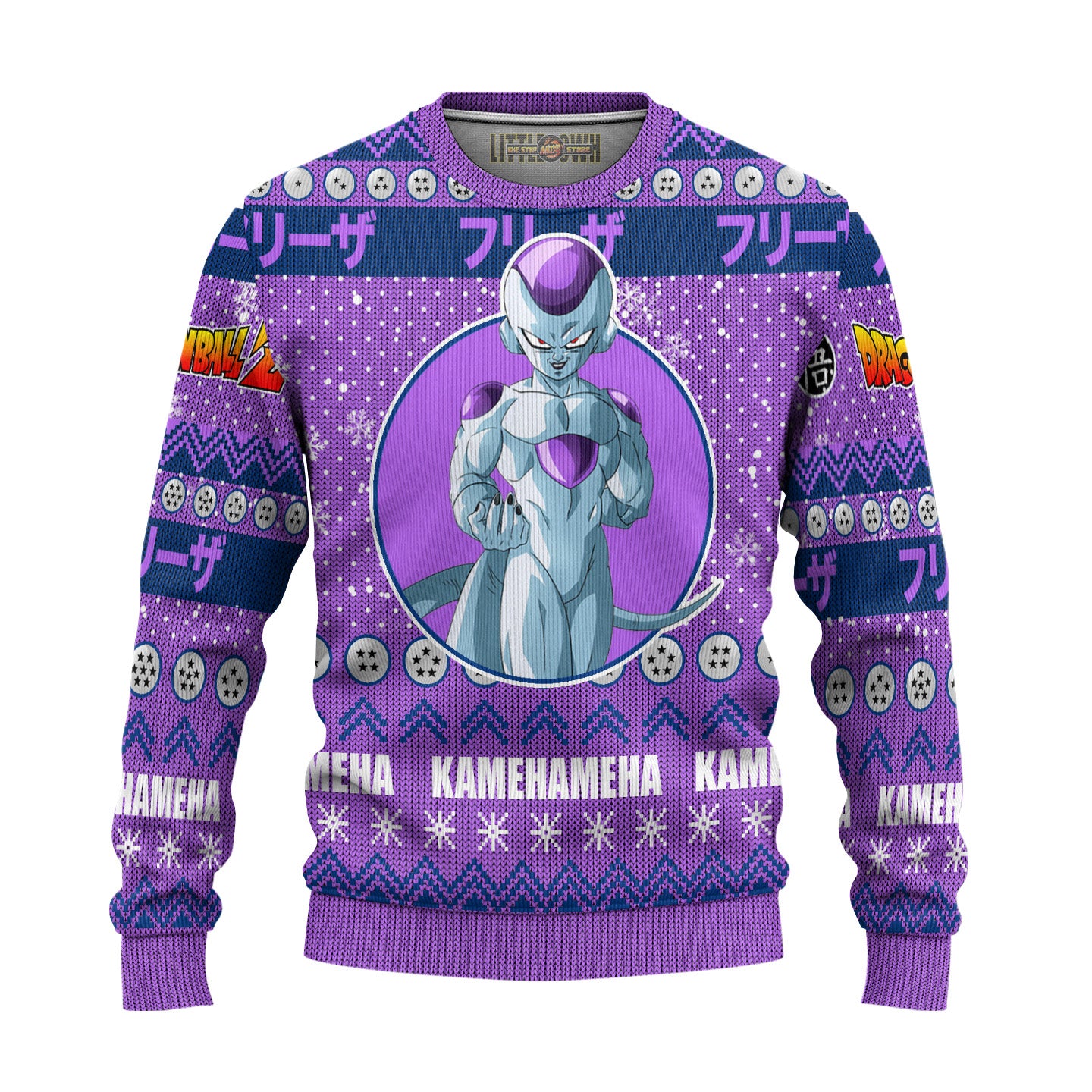 Frieza Anime Ugly Christmas Sweater Dragon Ball Z New Design