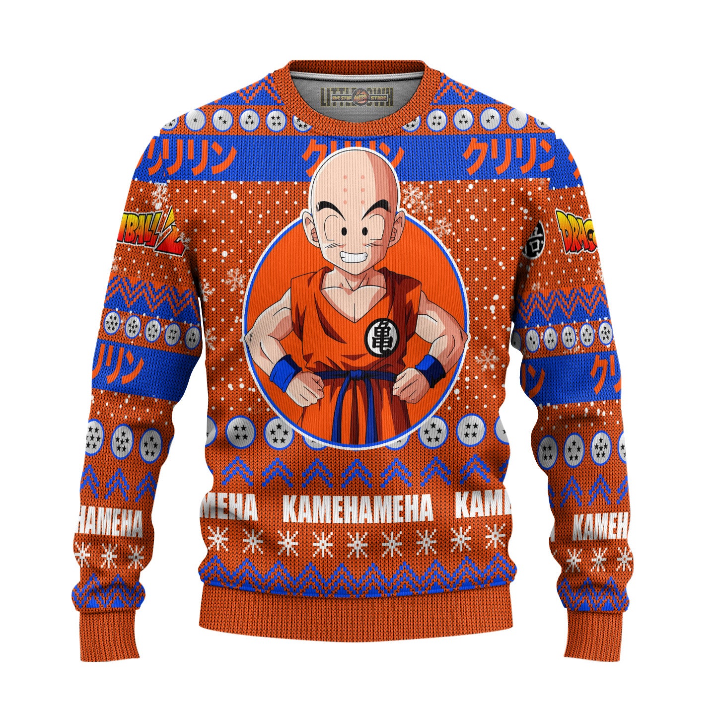 Krillin Anime Ugly Christmas Sweater Dragon Ball Z New Design