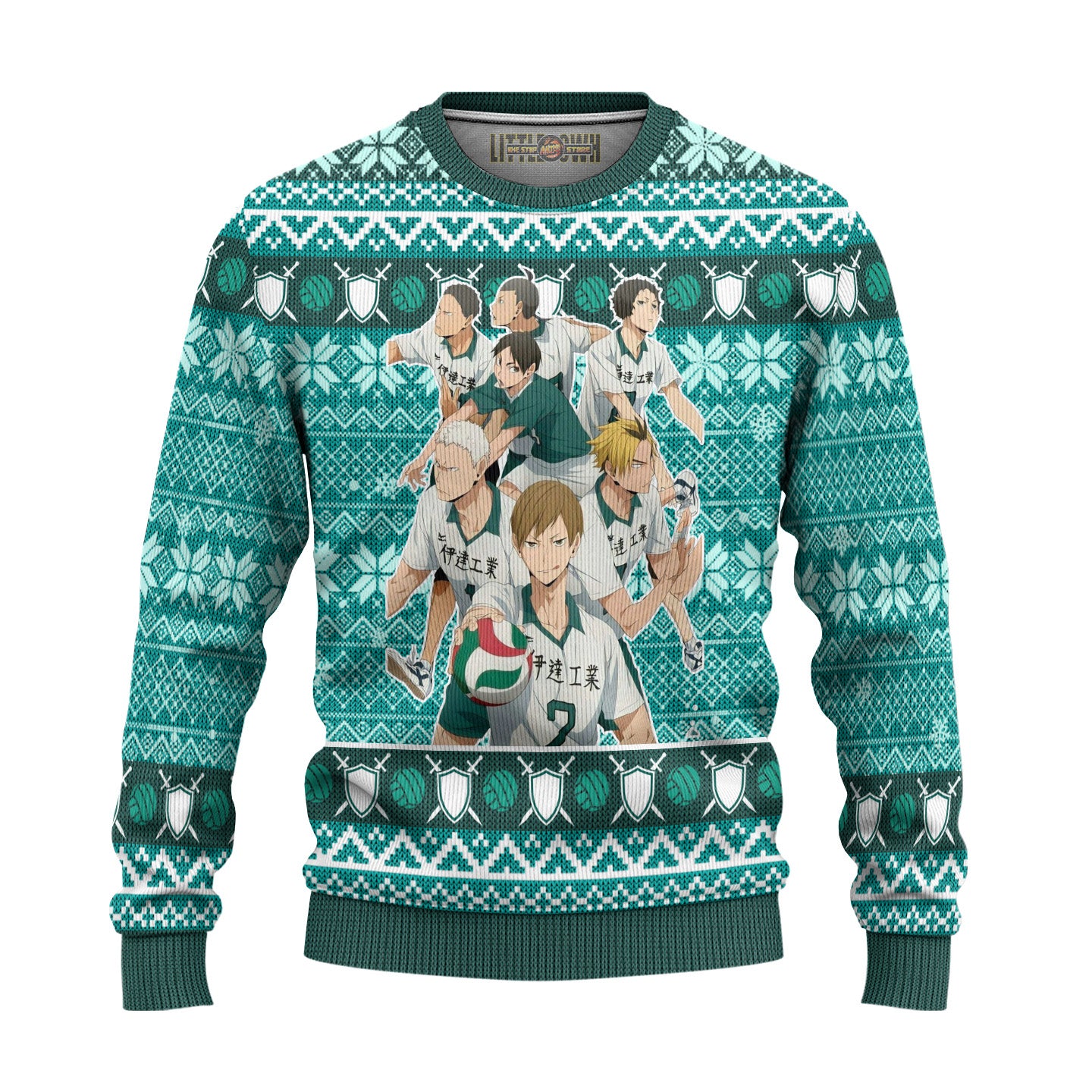 Aoba Johsai High Ugly Christmas Sweater Haikyuu Anime New Design