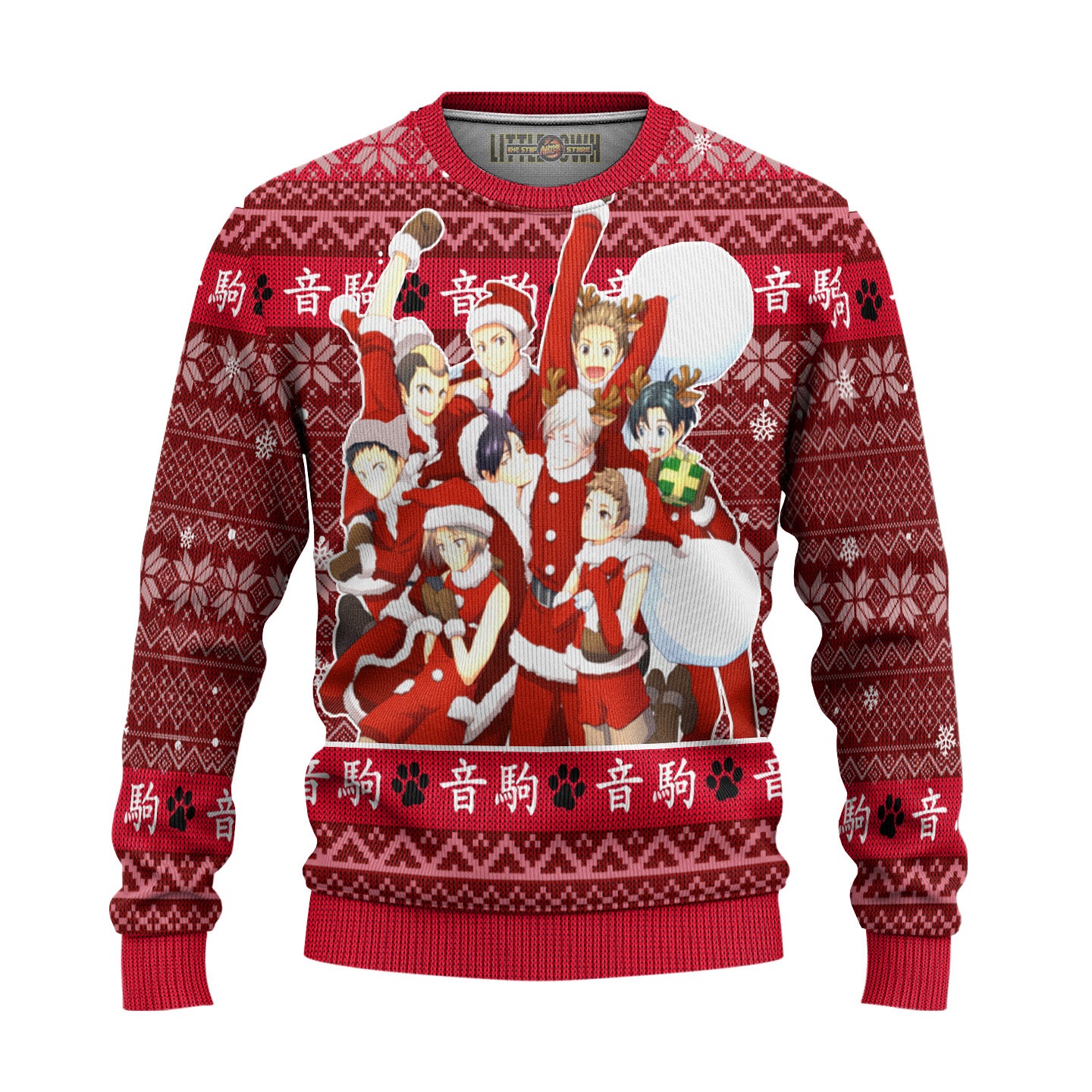 Nekoma High Ugly Christmas Sweater Haikyuu Anime New Design