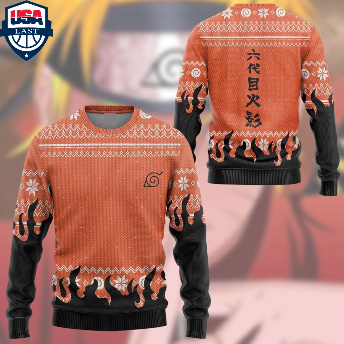 Naruto ugly christmas sweater