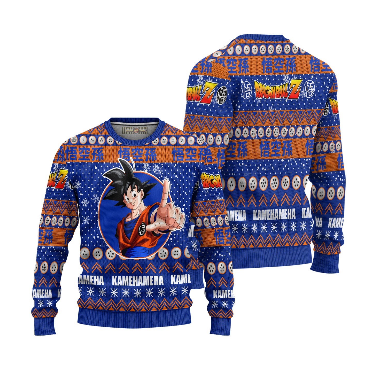 Son Goku Anime Ugly Christmas Sweater Dragon Ball Z New Design