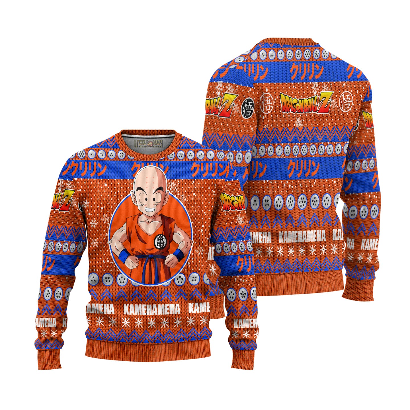 Krillin Anime Ugly Christmas Sweater Dragon Ball Z New Design