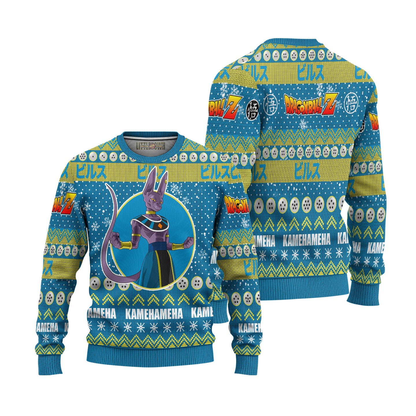 Lord Beerus Anime Ugly Christmas Sweater Dragon Ball Z New Design